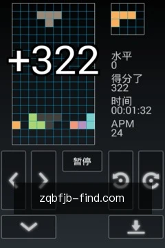 离线缓存资料