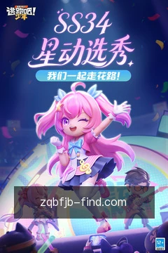 跨端同步进度