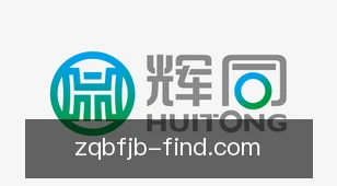 足球比分捷报